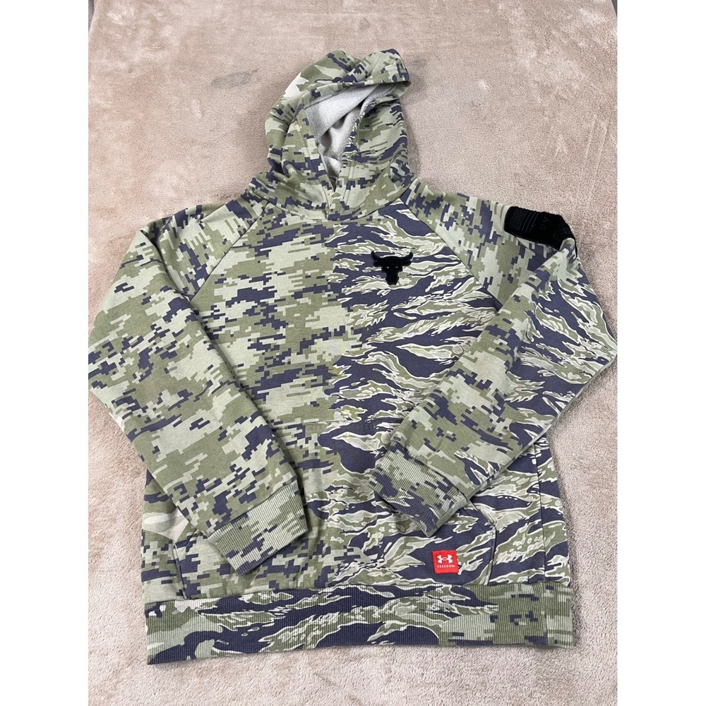 Under Armour Project Rock Tiger Striped Camo Hoodie Boy Youth Large Green EUC